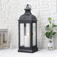 19'' High Rustic Style Metal Candle Lantern (Black)