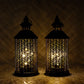 battery outdoor light-17