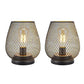 6.7'' Tall Metal Cage Shape Cordless Table Lamp Battery Lanterns (Set of 2)