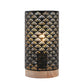7.5''High Metal Lamp Accent Cordless Lamp
